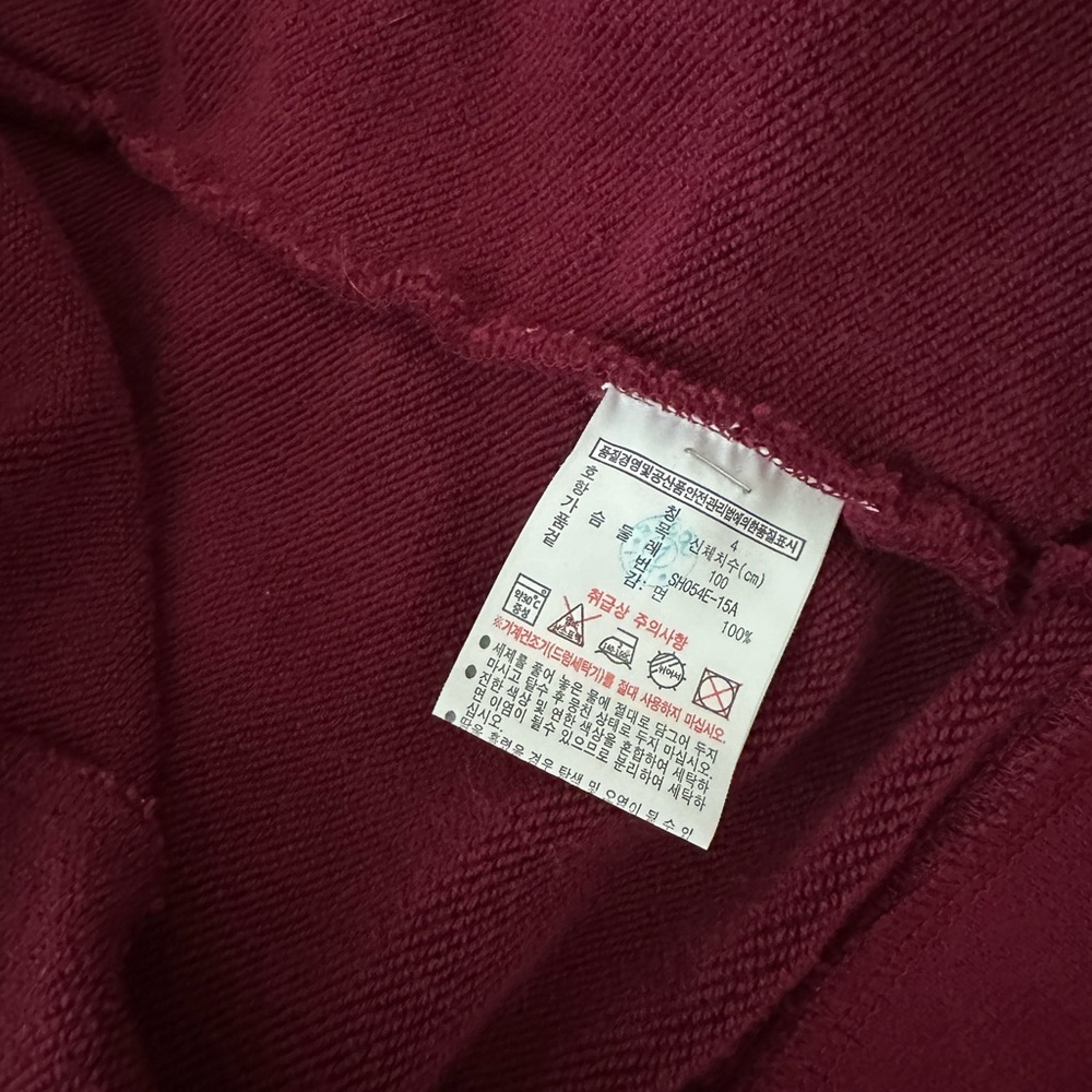 Lacoste Jakcet - Picture 6 of 7